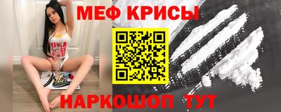 шишки Жуковский