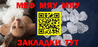марки nbome Заводоуковск