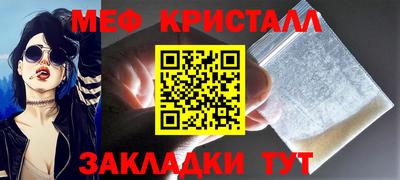 шишки Жуковский