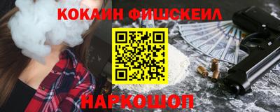 трава Донской
