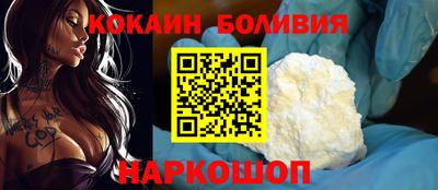 марки nbome Заводоуковск
