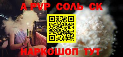 марки nbome Заводоуковск
