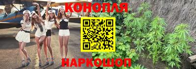 бошки Заволжье