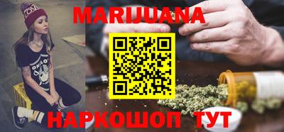 бошки Заволжье