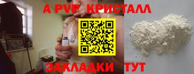 MDMA Premium VHQ Дубна