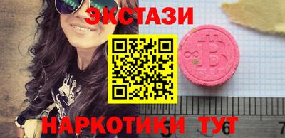 бошки Заволжье