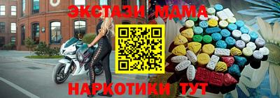 бошки Заволжье