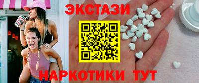 марки nbome Заводоуковск