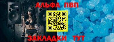 MDMA Premium VHQ Дубна
