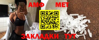 шишки Жуковский
