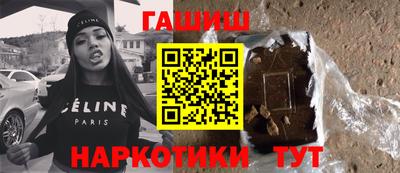 MDMA Premium VHQ Дубна