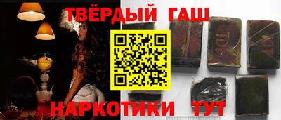 спиды Донецк