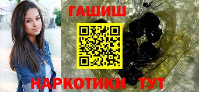 бошки Заволжье