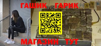 бошки Заволжье