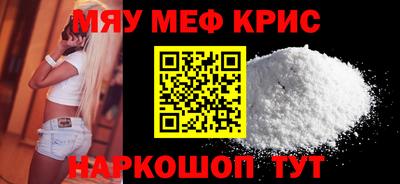 марки nbome Заводоуковск