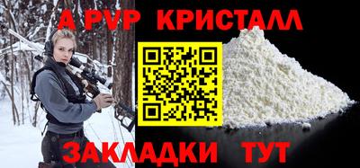 MDMA Premium VHQ Дубна